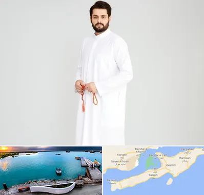 فروش دشداشه عربی در قشم