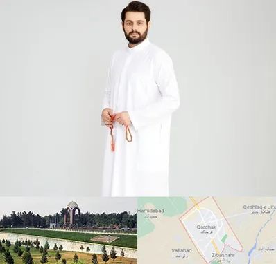 فروش دشداشه عربی در قرچک