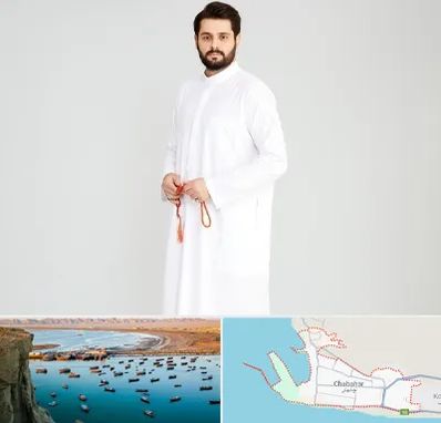 فروش دشداشه عربی در چابهار