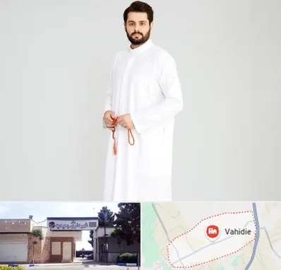فروش دشداشه عربی در وحیدیه شهریار