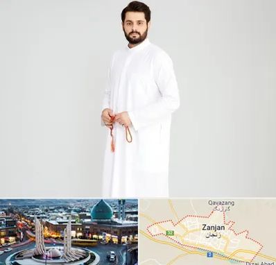 فروش دشداشه عربی در زنجان