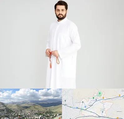 فروش دشداشه عربی در رودهن