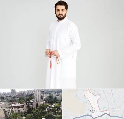 فروش دشداشه عربی در اوین