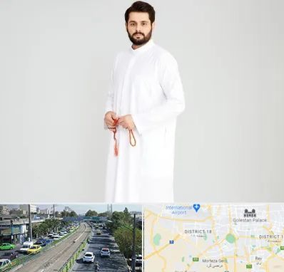 فروش دشداشه عربی در جنوب تهران 