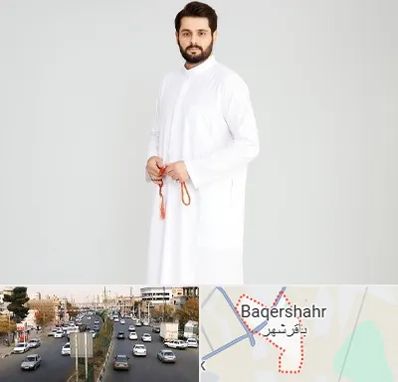 فروش دشداشه عربی در باقرشهر