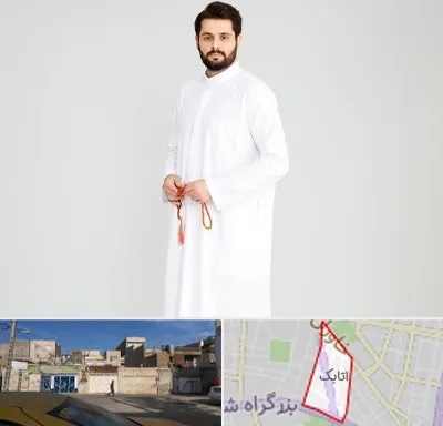 فروش دشداشه عربی در اتابک
