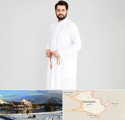 فروش دشداشه عربی در ملایر