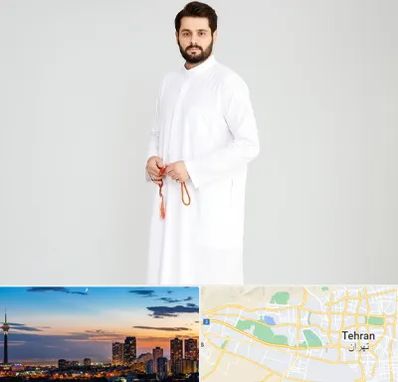 فروش دشداشه عربی در غرب تهران 