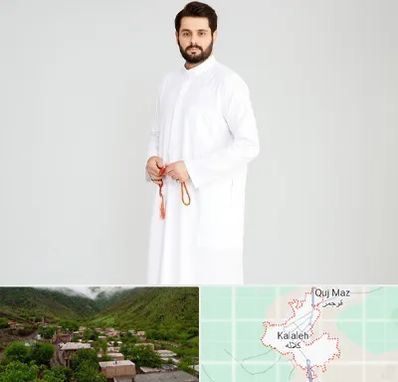 فروش دشداشه عربی در کلاله