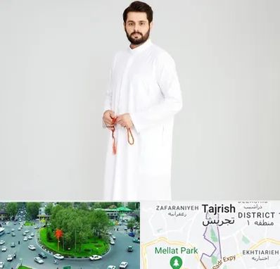 فروش دشداشه عربی در تجریش 