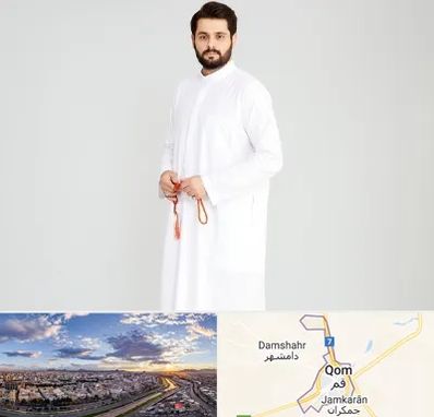 فروش دشداشه عربی در قم