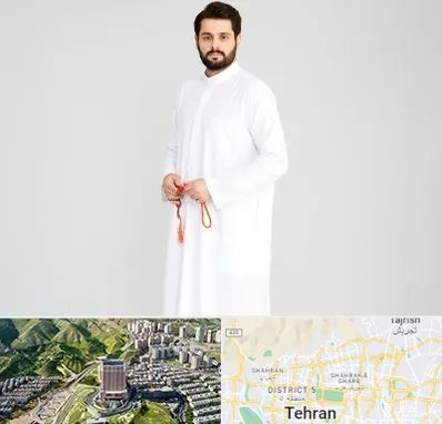 فروش دشداشه عربی در شمال تهران 