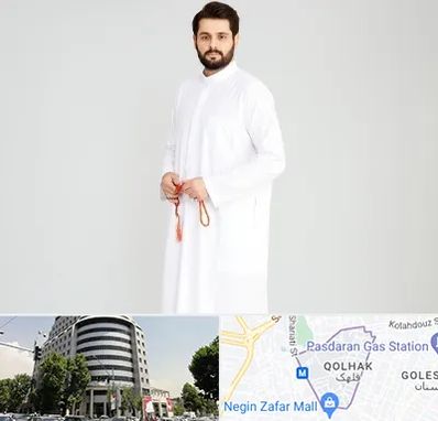 فروش دشداشه عربی در قلهک 