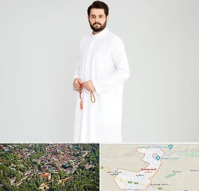 فروش دشداشه عربی در دماوند
