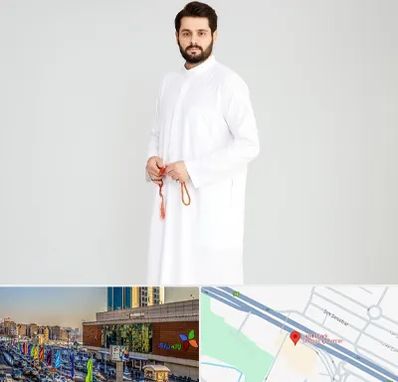 فروش دشداشه عربی در لاله پارک تبریز