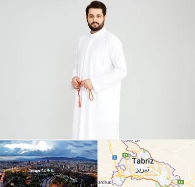 فروش دشداشه عربی در تبریز