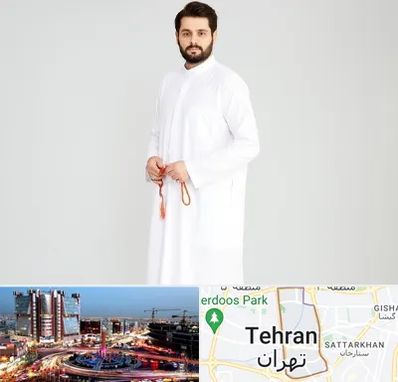 فروش دشداشه عربی در صادقیه 