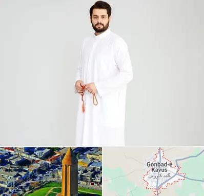 فروش دشداشه عربی در گنبد کاووس