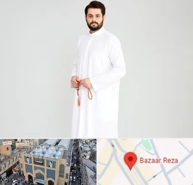 فروش دشداشه عربی در بازار رضا مشهد