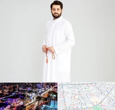 فروش دشداشه عربی در منظریه رشت 