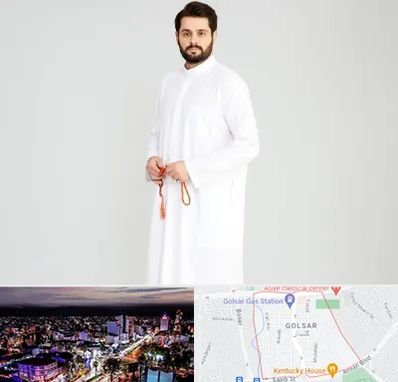 فروش دشداشه عربی در گلسار رشت 