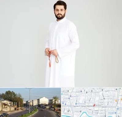 فروش دشداشه عربی در ضیابری رشت 