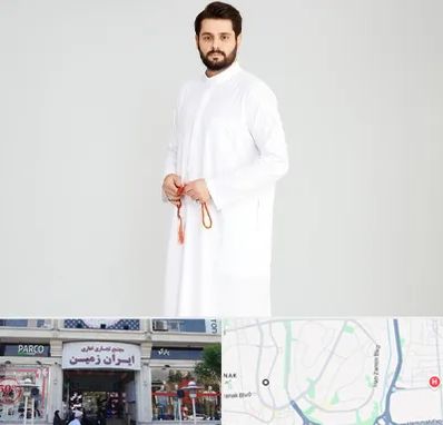 فروش دشداشه عربی در ایران زمین