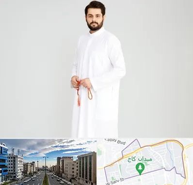 فروش دشداشه عربی در سعادت آباد 