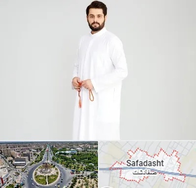 فروش دشداشه عربی در صفادشت