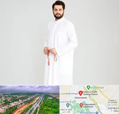 فروش دشداشه عربی در قصرالدشت شیراز 