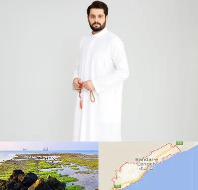 فروش دشداشه عربی در بندرلنگه