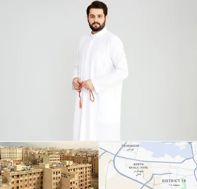 فروش دشداشه عربی در جنوب غرب تهران