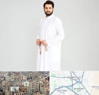 فروش دشداشه عربی در جنوب شرق تهران