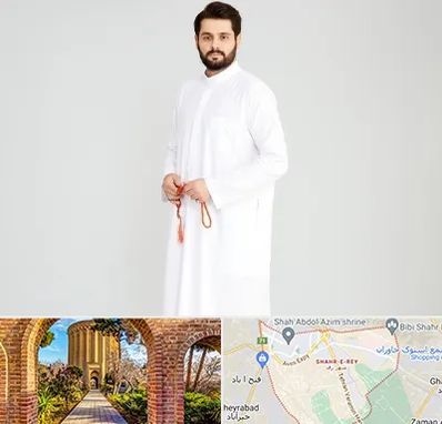 فروش دشداشه عربی در شهر ری