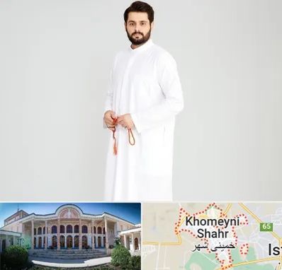 فروش دشداشه عربی در خمینی شهر