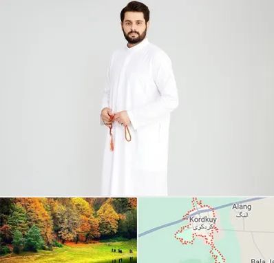 فروش دشداشه عربی در کردکوی