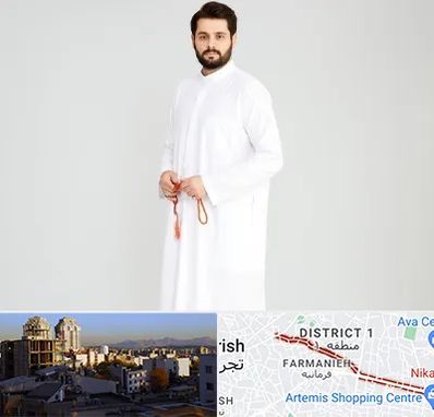 فروش دشداشه عربی در فرمانیه 