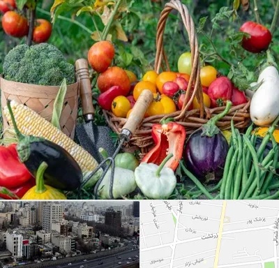 فروشگاه لوازم کشاورزی در زرتشت