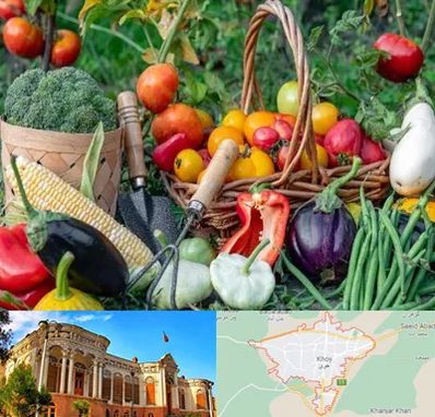 فروشگاه لوازم کشاورزی در خوی