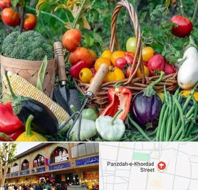 فروشگاه لوازم کشاورزی در 15 خرداد