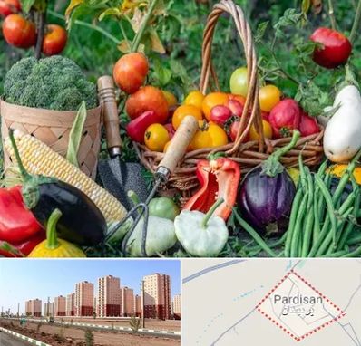 فروشگاه لوازم کشاورزی در پردیسان قم