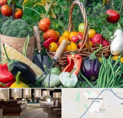 فروشگاه لوازم کشاورزی در چهاردانگه