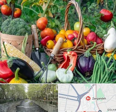 فروشگاه لوازم کشاورزی در زرگنده