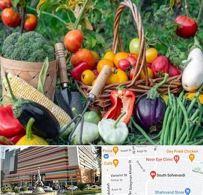 فروشگاه لوازم کشاورزی در سهروردی 