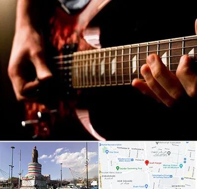 آموزشگاه گیتار الکتریکی در کارگر جنوبی