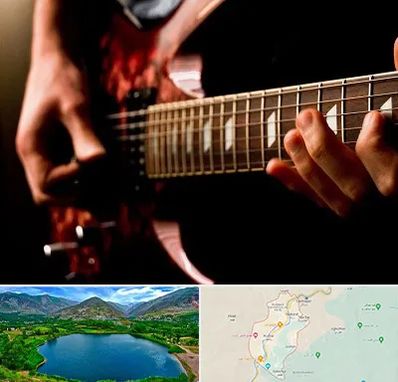 آموزشگاه گیتار الکتریکی در رودبار