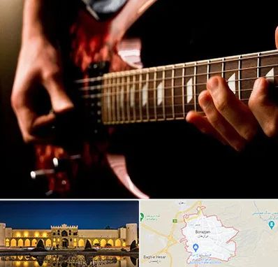 آموزشگاه گیتار الکتریکی در برازجان