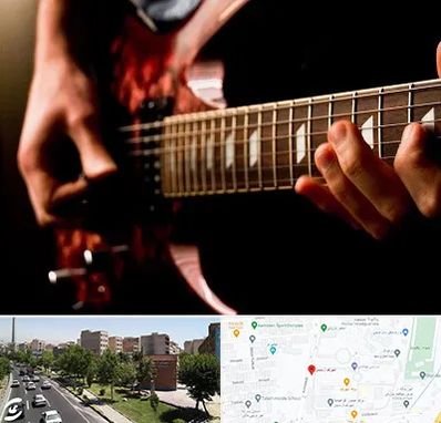 آموزشگاه گیتار الکتریکی در شهرک آزمایش