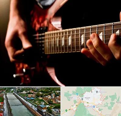 آموزشگاه گیتار الکتریکی در مراغه