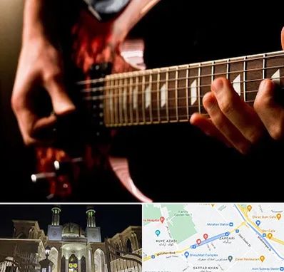 آموزشگاه گیتار الکتریکی در زرگری شیراز